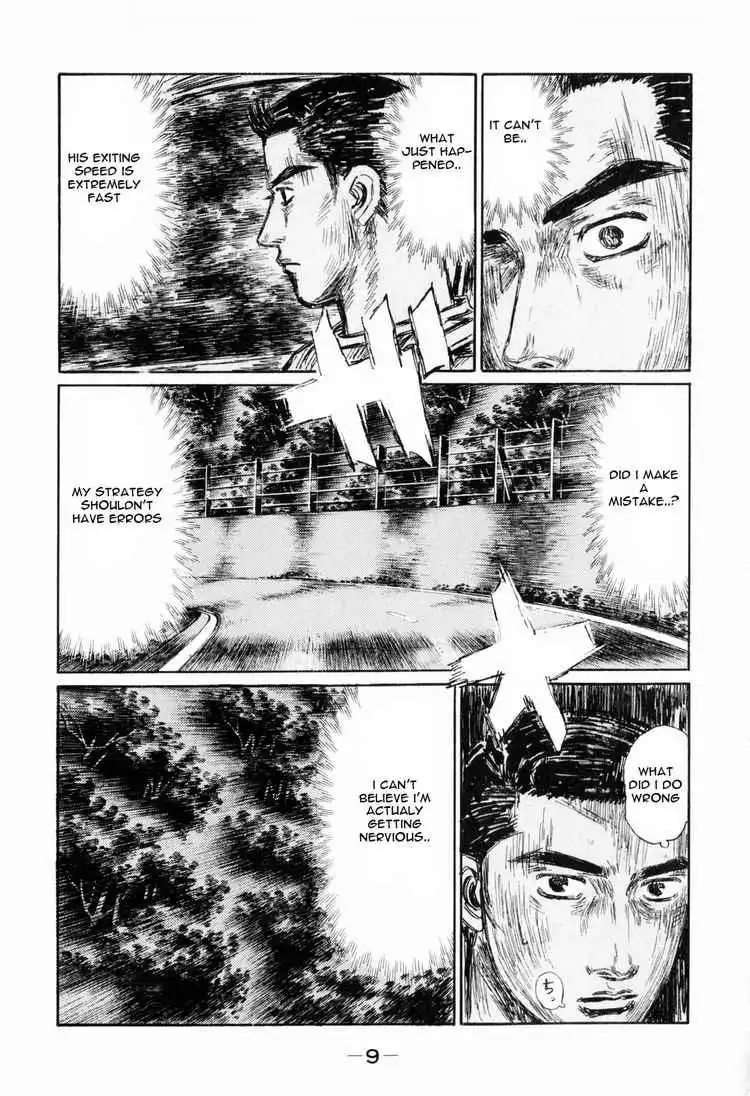 Initial D Chapter 503 5